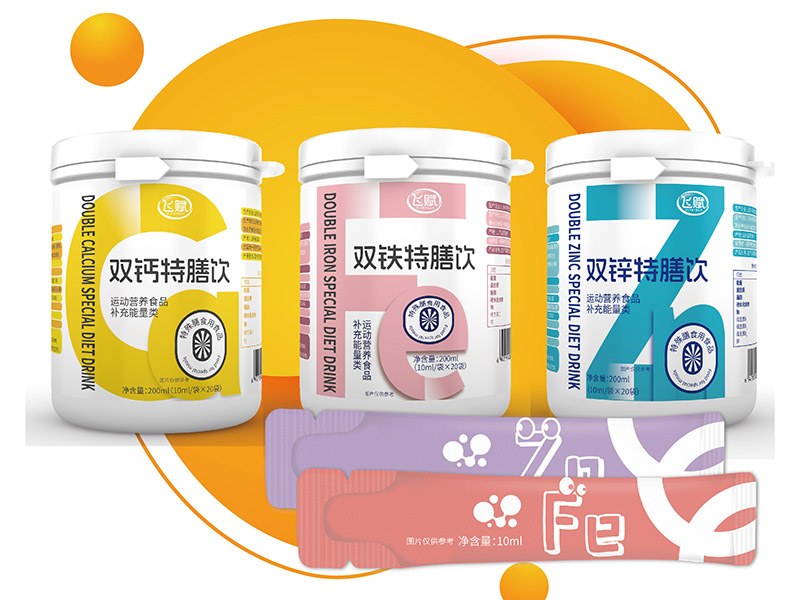 What is the market size and development trend of special dietary foods?