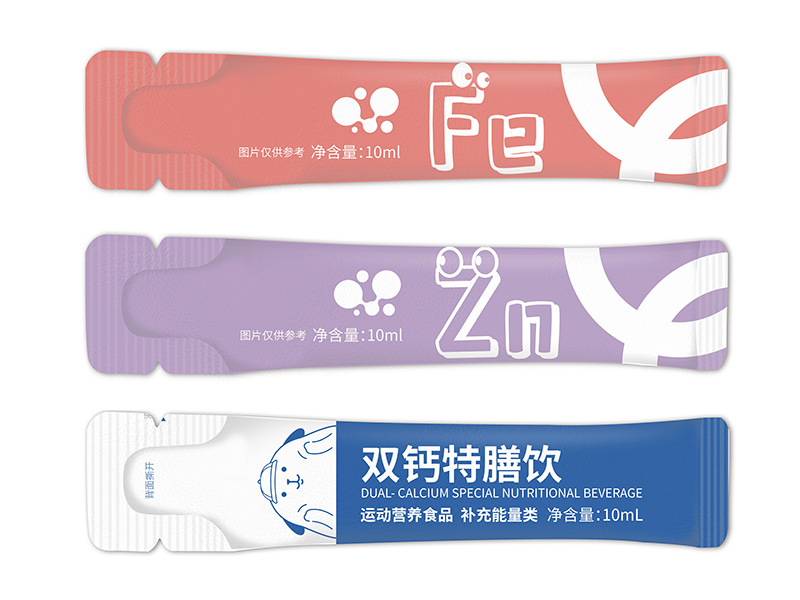 Special cuisine drink