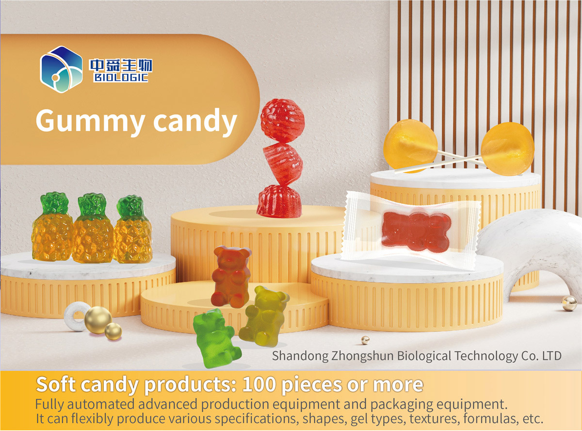 软糖(英文）_画板-1_01