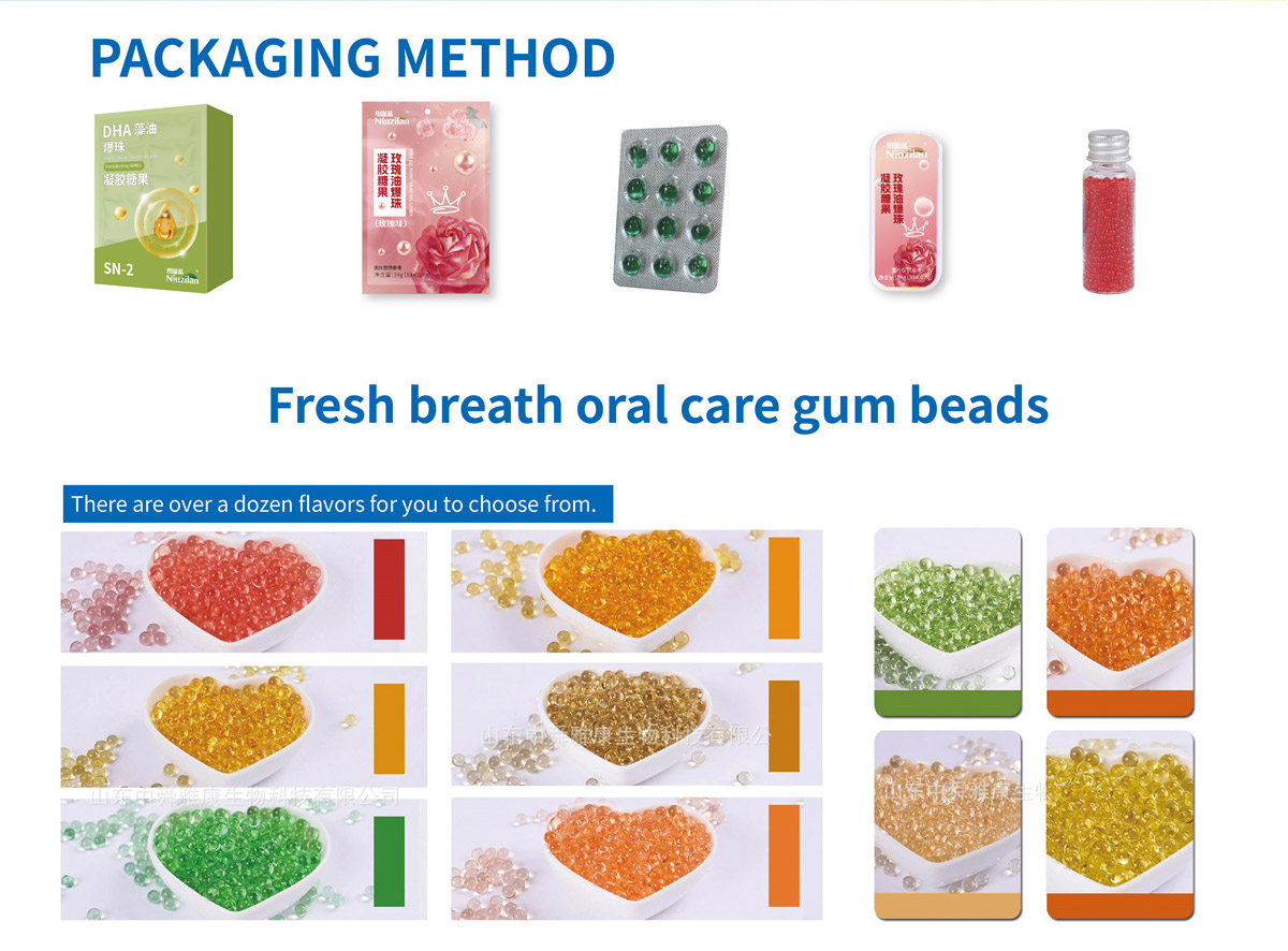 爆珠系列（英文）_画板-1_02