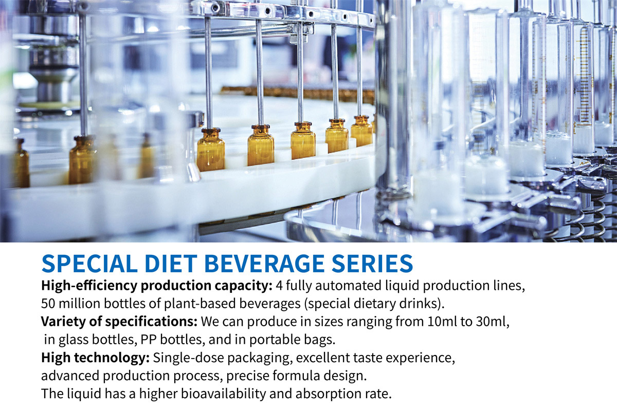 液体系列（英文）_画板-1_01