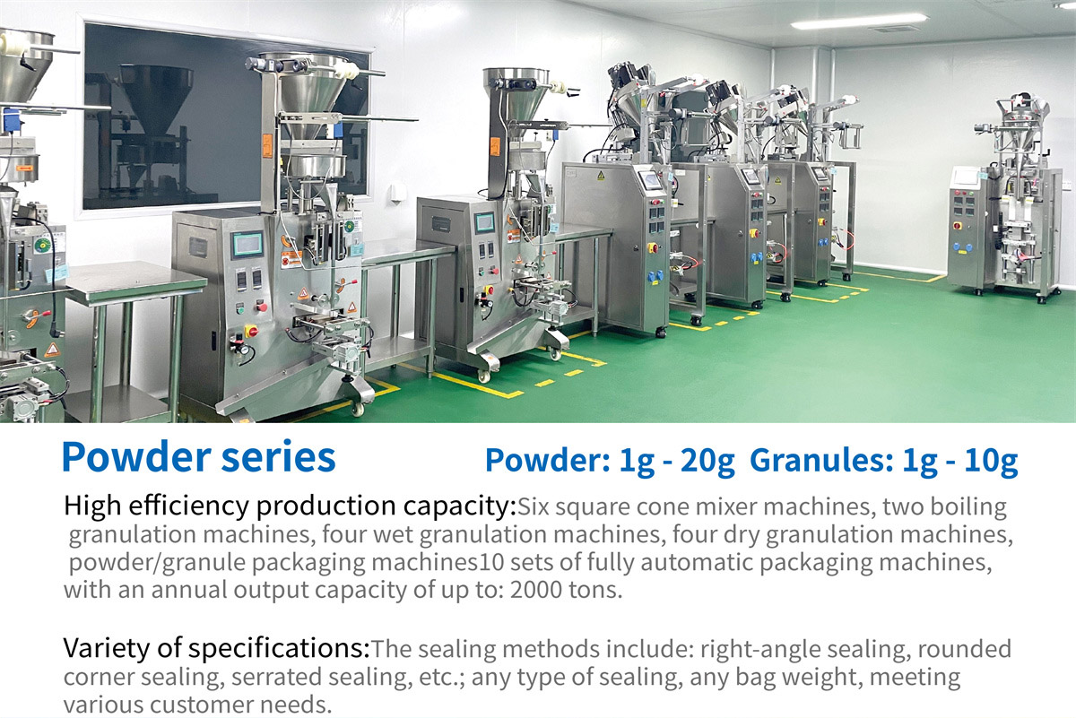 粉剂系列(英文）_画板-1_01