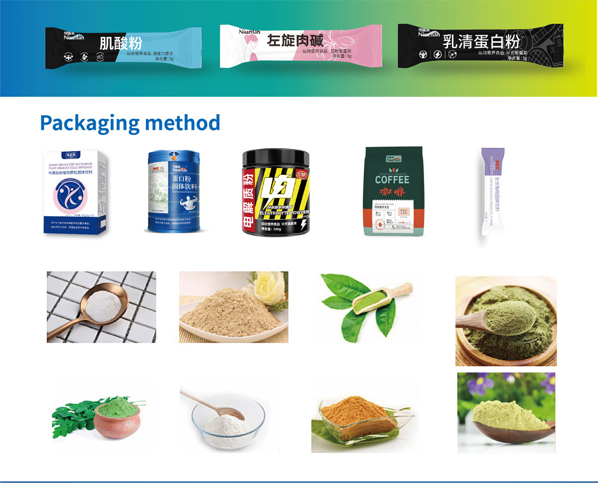 粉剂系列(英文）_画板-1_02