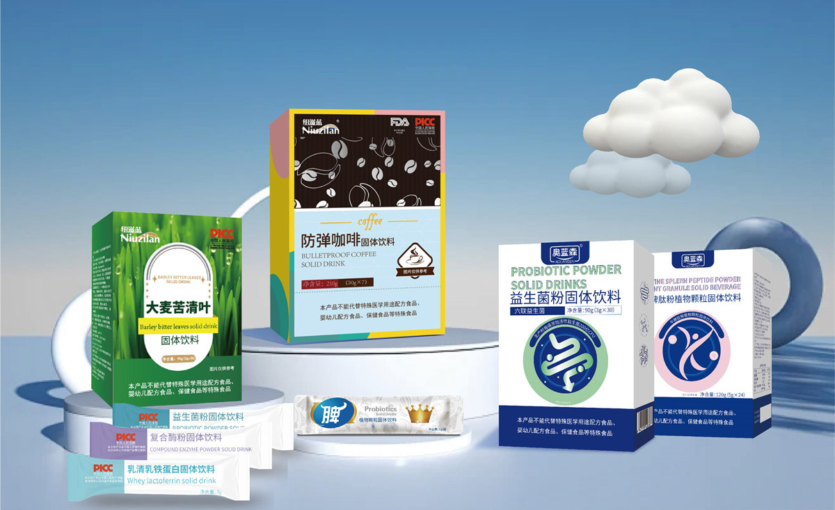 粉剂系列(英文）_画板-1_03