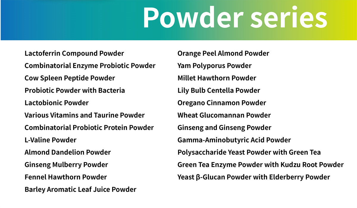 粉剂系列(英文）_画板-1_04