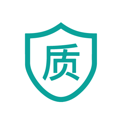 质量控制