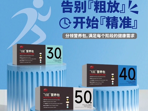 微信图片_2025-10-15_144106_449