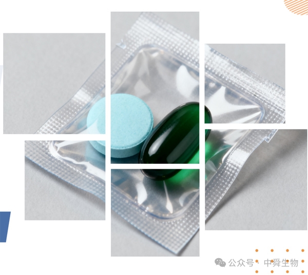 微信图片_2025-10-15_144129_894