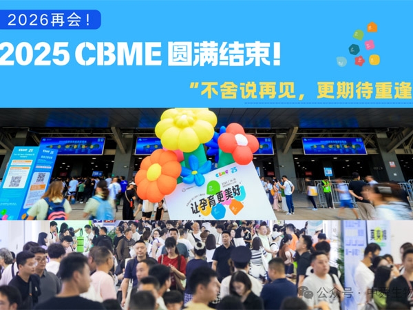 微信图片_2025-10-20_095632_485