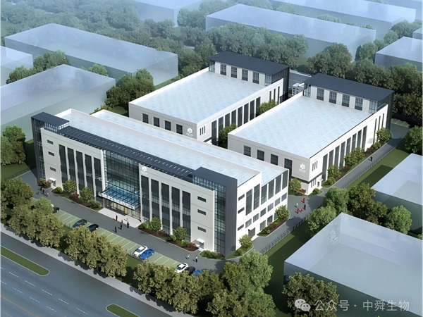 微信图片_2025-10-27_095636_990